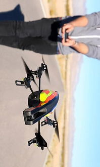 ar drone 2.0 how program flight,Ar Drone 2.0: How to Program Flight