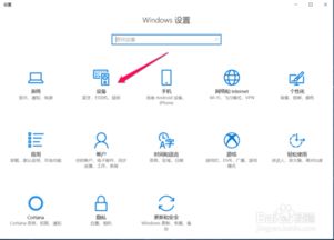 how to connect with a sharp ar-m237 printer to computer,How to Connect a Sharp AR-M237 Printer to Your Computer: A Detailed Guide