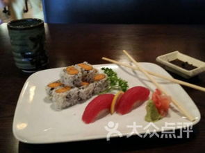 sumo japanese steakhouse jonesboro ar,Location and Ambiance