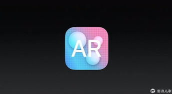 ar apple,Understanding the Apple Ecosystem