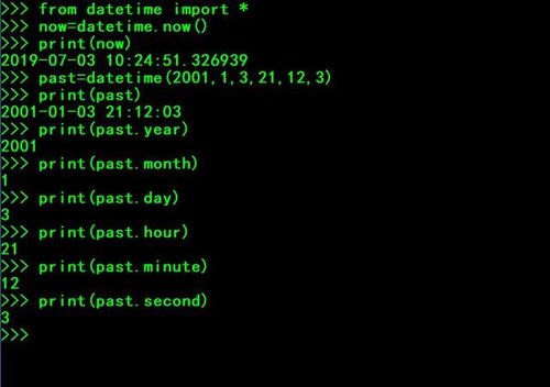 ar current time,Ar Current Time: A Comprehensive Overview