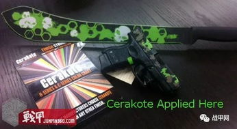 cerakote ar 15,Cerakote AR-15: A Comprehensive Guide