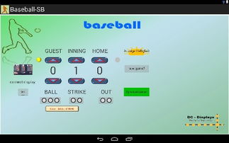 ar baseball score,Ar Baseball Score: A Comprehensive Guide