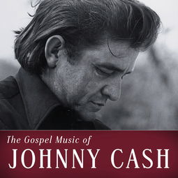 johnny cash home dyess ar,The Historical Context