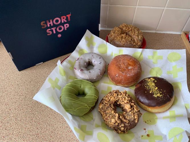 ar donuts,Ar Donuts: A Delectable Journey Through the World of Donuts