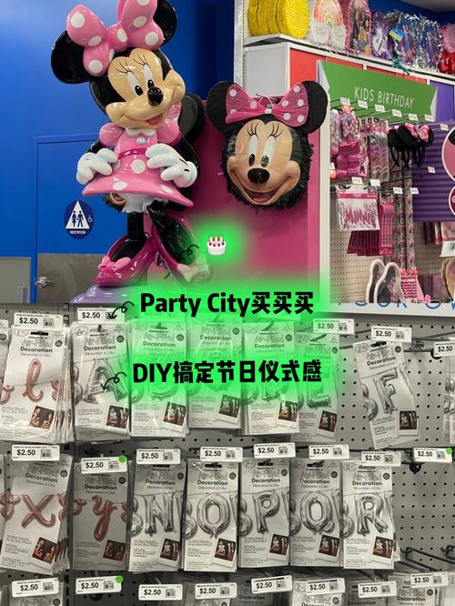 party city fayetteville ar,Location and Accessibility