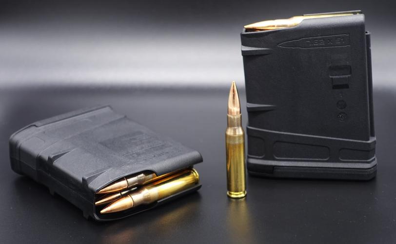 cheap ar 7.62 mags,Understanding the AR-7.62 Mags