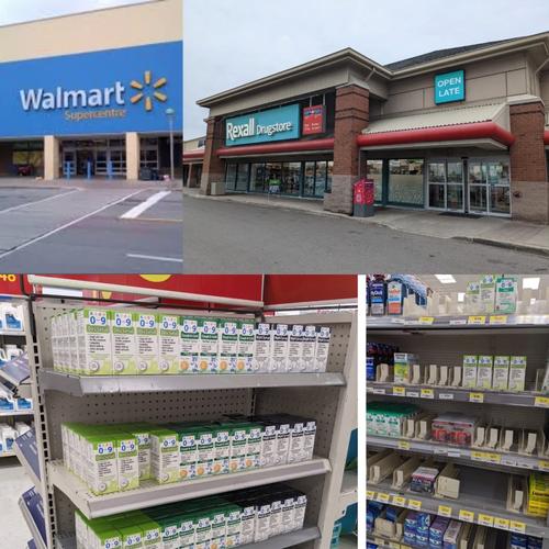 walmart pharmacy beebe ar,Walmart Pharmacy Beebe AR: A Comprehensive Guide