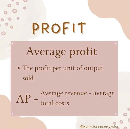 ar and ap accounting,Understanding AR and AP Accounting: A Comprehensive Guide