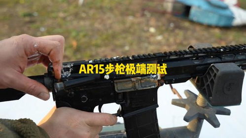 ar 15 rifle,AR-15 Rifle: A Comprehensive Guide