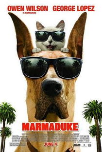 marmaduke ar,Marmaduke AR: A Detailed Multi-Dimensional Introduction