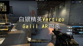 galil ar cs2,Galil AR CS2: A Comprehensive Guide