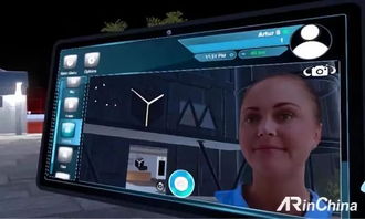 amazeum ar,Amazeum AR: A Revolutionary Experience Awaits You