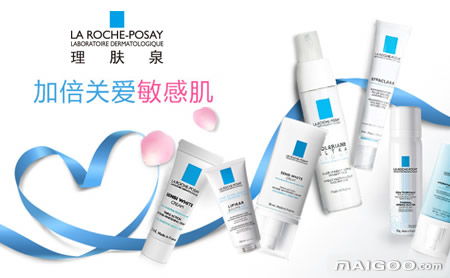 la roche posay rosaliac ar concentrate,La Roche-Posay Rosaliac AR Concentrate: A Deep Dive into Its Multidimensional Benefits