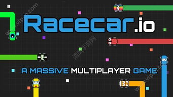 ar race code,AR Race Code: A Comprehensive Guide