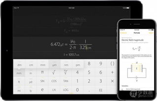 turbo ar calculator,Turbo AR Calculator: A Comprehensive Guide