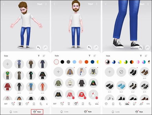 how to use ar emoji stickers,How to Use AR Emoji Stickers: A Comprehensive Guide