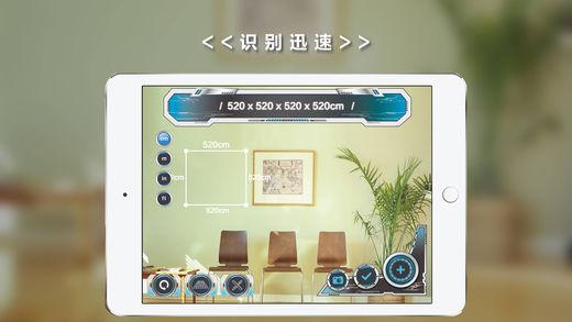 ar ruler apkpure,Discover the Ultimate Tool with ar ruler apkpure