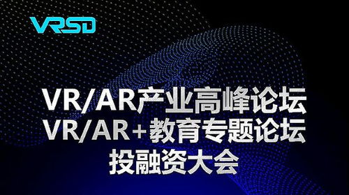 marvell ar news,Marvell Ara: A Game-Changer in High-Speed Optical Communication