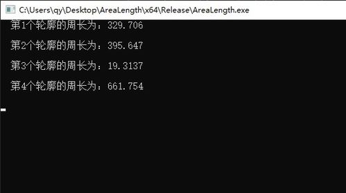 ar overall length,Understanding the AR Overall Length: A Comprehensive Guide