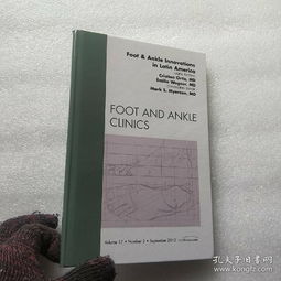 foot and ankle clinic conway_ ar,Services Offered