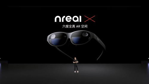 Nreal x real ar glasses review,Design and Comfort