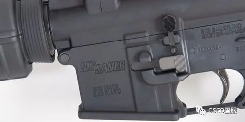 m4 clone ar,M4 Clone AR: A Comprehensive Guide