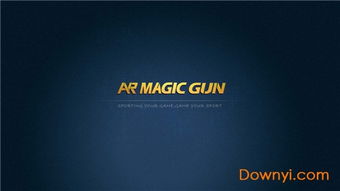 ar gun game,Ar Gun Game: A Comprehensive Guide