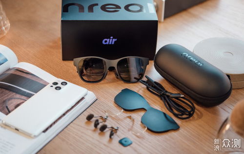 nreal air ar glasses europe,Nreal Air AR Glasses: Europe’s New Frontier in Augmented Reality