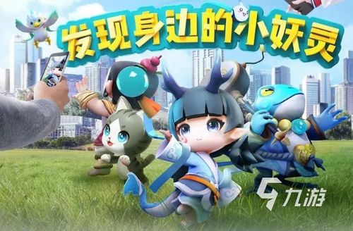 digimon ar game,Digimon AR Game: A Comprehensive Guide for Enthusiasts