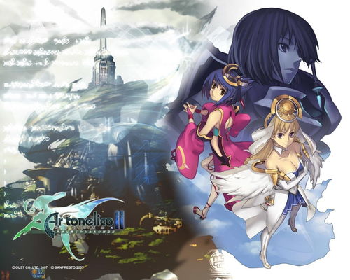 ar tonelico cloche,Ar Tonelico Cloche: A Deep Dive into the World of Music and Fantasy