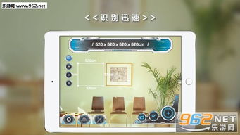 ar ruler android,Discover the Power of AR Ruler Android: A Comprehensive Guide