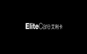 elite medical care little rock ar,Elite Medical Care Little Rock AR: A Comprehensive Guide