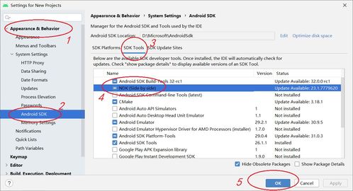 ar core android,Unlocking Augmented Reality with ARCore for Android: A Comprehensive Guide