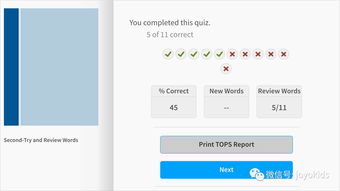 ar test quiz,Ar Test Quiz: A Comprehensive Guide