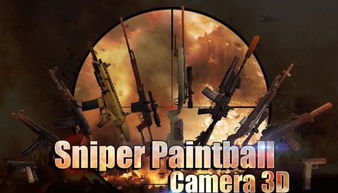 308 ar sniper,308 AR Sniper: A Comprehensive Guide