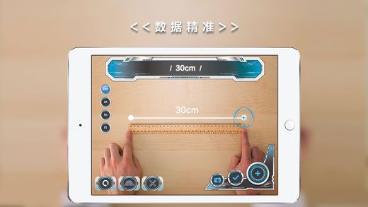 ar ruler app full apk,Discover the Ultimate Measurement Tool: ar ruler app full apk