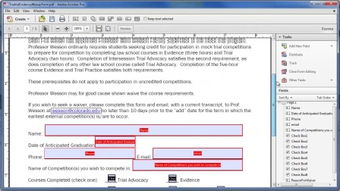 ar tx form 2020 online pdf,Ar TX Form 2020 Online PDF: A Comprehensive Guide