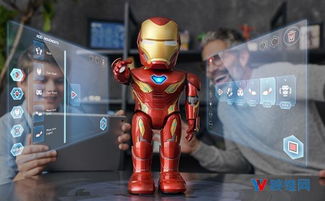 Iron man 3d ar free,What is Iron Man 3D AR Free?