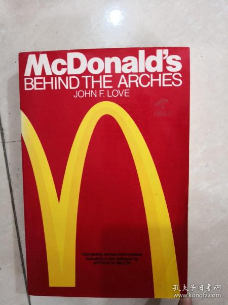 mcdonald’s fayetteville ar,McDonald’s Fayetteville AR: A Comprehensive Guide