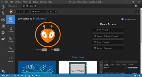 Printable blank form ar tx,Printable Blank Form at TX: A Comprehensive Guide