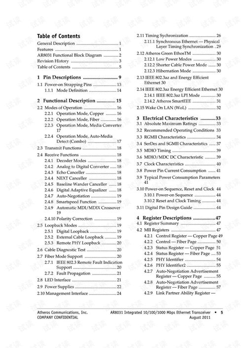 Stone county ar data property tax,Stone County AR Data Property Tax: A Comprehensive Guide