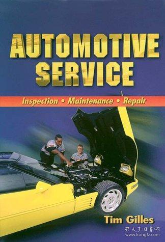 automotive repair conway ar,Automotive Repair Conway AR: A Comprehensive Guide