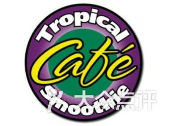 tropical smoothie cafe conway ar,Location and Ambiance