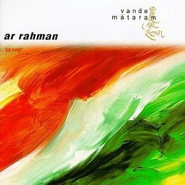 vande mataram ar rahman ringtone download,Understanding the Popularity of Vande Mataram Ar Rahman Ringtone