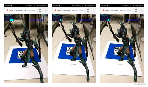 babylon js ar image tracking,Babylon.js AR Image Tracking: A Comprehensive Guide for You