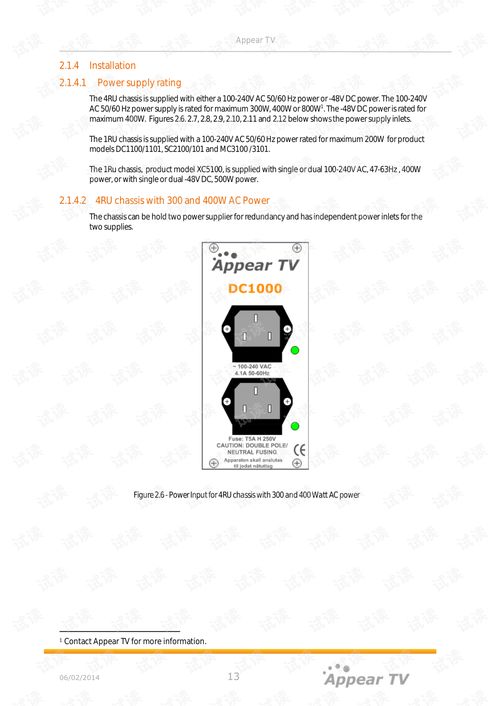 Baofeng ar 152 manual pdf download,Baofeng AR-152 Manual PDF Download: A Comprehensive Guide