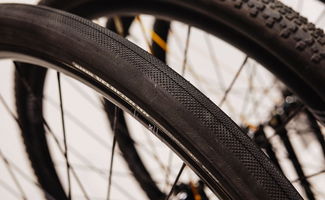 cadex ar 700x40c tubeless tyre review,Overview