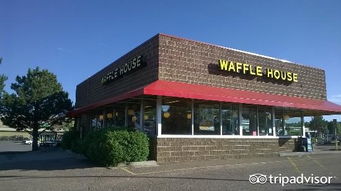 waffle house conway ar,Location and Accessibility